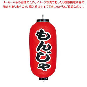 y܂Ƃߔ10Zbgiz rj[ 229 񂶂 9