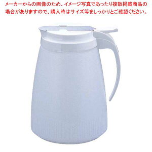 �g���G�b�N�X �h���b�v�J�b�g �n�j�[�T�[�o�[ 960ml 632-05