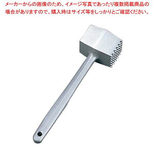 y܂Ƃߔ10Zbgiz WM ~[gn}[ WM6200