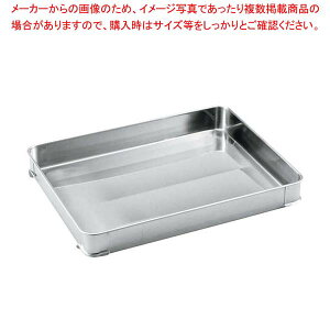 y܂Ƃߔ10Zbgiz N[o[ 18-8 Lqobgg  400×300×H40