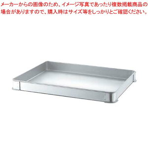 EBM �A���}�C�g L�^ ��p�E�V�X�e���o�b�g �� H50�y �Ɩ��p�����p�b�h �������� ���َq���o�b�g �g���o�b�g ���َq�o�b�g�^ �L�b�`���p�i �o�b�g�̔� �N�b�L���O�o�b�g �z