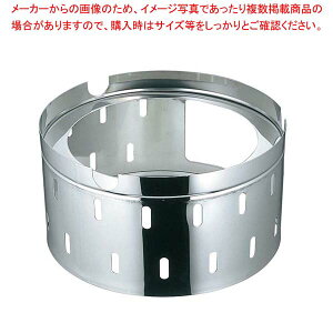 EBM 18-8 ֌t pu 36cmpy 痿 ƖppX^ Ɩpʔ z