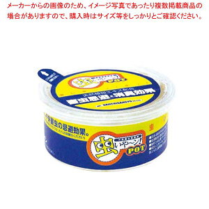 �Q�������� ������[��POT(100g)