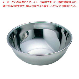 EBM 18-8 PRO �~�L�V���O�{�[�� 42cm�y�{�E�� ���� ������ �� �A���� ����t�� �ۑ��e�� ������ ���X�g���� �z�e�� �X�ܗp �Ɩ��p �ƒ�p�z