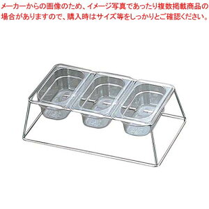 �y�܂Ƃߔ���10�Z�b�g�i�z EBM �t�[�h�p���V�X�e�� ��^3��(1/9��p)�y�o�C�L���O �r���b�t�F �ۑ��e�� �z�e���p�� �T���_�o�[ ���X�g���� �z�e�� �X�ܗp �Ɩ��p �ƒ�p