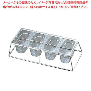 �y�܂Ƃߔ���10�Z�b�g�i�z EBM �t�[�h�p���V�X�e�� ��^4��(1/9��p)�y�o�C�L���O �r���b�t�F �ۑ��e�� �z�e���p�� �T���_�o�[ ���X�g���� �z�e�� �X�ܗp �Ɩ��p �ƒ�p