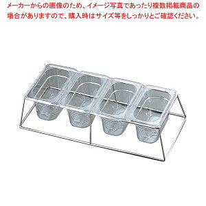 y܂Ƃߔ10Zbgiz EBM t[hpVXe [^4(1/9p)yoCLO rbtF ۑe zep T_o[ Xg ze Xܗp Ɩp ƒp