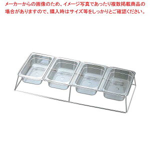 y܂Ƃߔ10Zbgiz EBM t[hpVXe [^4(1/4p)yoCLO rbtF ۑe zep T_o[ Xg ze Xܗp Ɩp ƒp