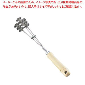 ؕ ĂƂ K-11 18-8 290×53