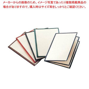  NAe[sO j[ubN  LTA-46 y  Xg j[\  Ɩp j[ubN ̔ j[ HX hN j[  ȃj[