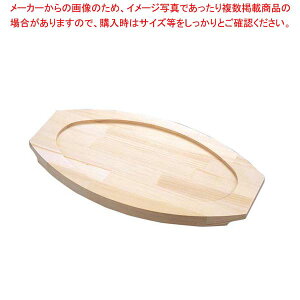 y܂Ƃߔ10Zbgiz  O^Mp ؑ #4 360×190