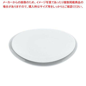 磁器 中華・洋食兼用食器 白楕円深皿 25cm