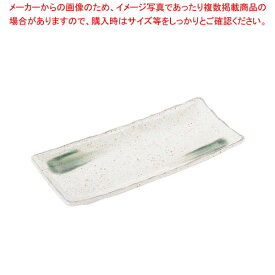 【まとめ買い10個セット品】 和食器コレクション 筆織部 サンマ皿