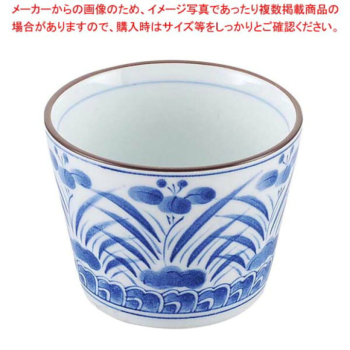 楽天市場 和食器コレクション 染花 そば千代口 かわいい食器 プレゼント食器 人気ブランド おしゃれ食器通販 業務用和食器 人気食器 和食器 オシャレ 食器屋さん わ食器 厨房卸問屋 名調