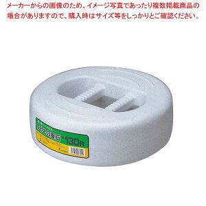 ̏d #50R(5kg)|G`