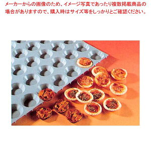 foC[ GXg[ ~j^g1853-60 88y Ɩpَq̓ P[Ľ` َq̌^ َq^ʔ َq^ َq` P[L^  P[L^ z