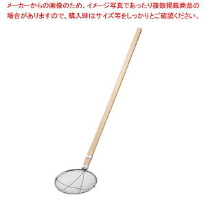 y܂Ƃߔ10Zbgiz EBM 18-8 ؕ ی^ HpXNC 24cm 14bV