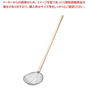 y܂Ƃߔ10Zbgiz EBM 18-8 ؕ ^ HpXCm[  6.5bV