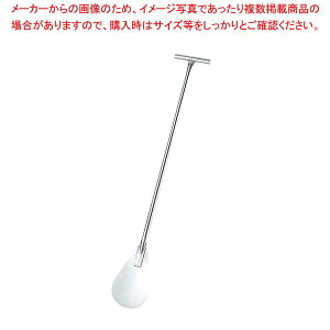 EBM 18-8  w^ HpVW S1200
