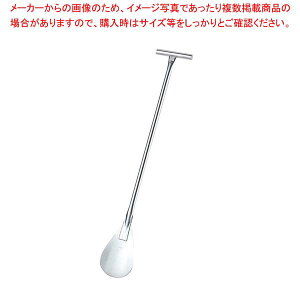 EBM 18-0  w^ HpVW S1200