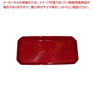 ���C�����o�b�g T-03 ��h �t�F�m�[������ 415×205�y �Ɩ��p�����p�b�h �������� ���َq���o�b�g �g���o�b�g ���َq�o�b�g�^ �L�b�`���p�i �o�b�g�̔� �N�b�L���O�o�b�g �z