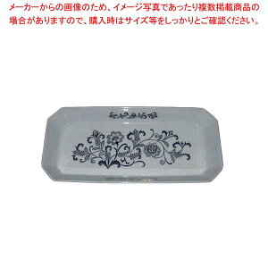 Cobg T-11 t[[ ~340×155y Ɩppbh  َqobg gobg َqobg^ Lb`pi obg̔ NbLOobg z