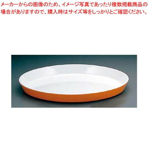 Cobg T-06 zCg/CG[ 365×215y Ɩppbh  َqobg gobg َqobg^ Lb`pi obg̔ NbLOobg z