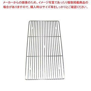 fJobgp #37p 18-8 342×187y Ɩppbh  َqobg gobg َqobg^ Lb`pi obg̔ NbLOobg z