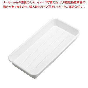 nobg [^  ABS 410×205×H55y Ɩppbh  َqobg gobg َqobg^ Lb`pi obg̔ NbLOobg z