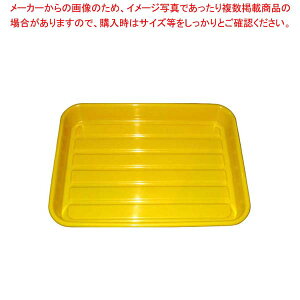 vXobg  ABS 425×315×H55y Ɩppbh  َqobg gobg َqobg^ Lb`pi obg̔ NbLOobg z