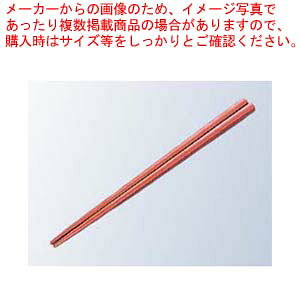 ������ 21.5cm ���b�h PPS��