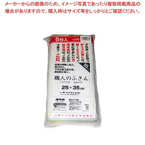 y܂Ƃߔ10Zbgiz ̂tȂ El̂ӂ(10)