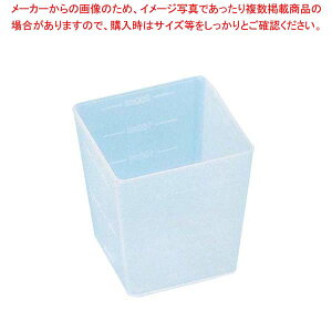 y܂Ƃߔ10Zbgiz p^vʃJbv 200ml PP