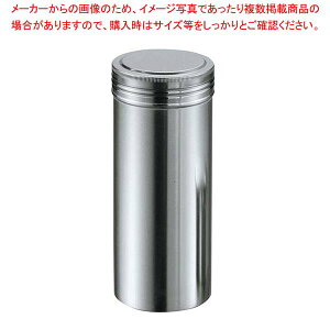 y܂Ƃߔ10Zbgiz 18-8 Ȃ  