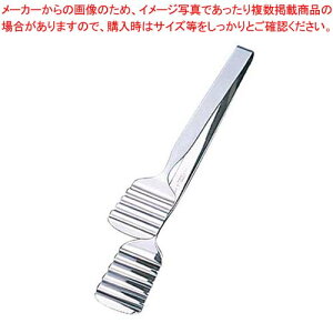 ZY 18-0 ubhgO #2000  g^(S215)y ƖpgO̔  gO ȃLb`G pgO 䏊pi 킢Lb`c[ ޓ tonngu z