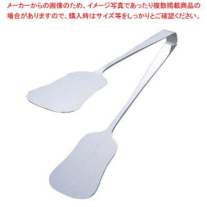 18-0 tbVP[LgO S232y ƖpgO̔  gO ȃLb`G pgO 䏊pi 킢Lb`c[ ޓ tonngu z