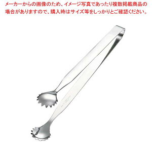 18-0 ~[ggO #2000  S180y ƖpgO̔  gO ȃLb`G pgO 䏊pi 킢Lb`c[ ޓ tonngu z