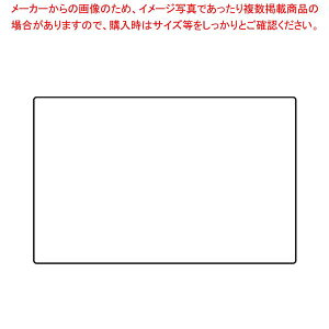 y܂Ƃߔ10Zbgiz TC^[ppv[g(Ж)n 887-750