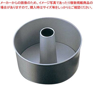 peBVG[ SV VtHP[L^ 21cm PP-604y Ɩpَq̓ P[Ľ` َq̌^ َq^ʔ َq^ َq` P[L^ o[Xf[P[L^  z