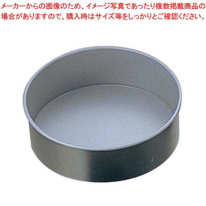 peBVG[ SV P[L^  18cm PP-717y Ɩpَq̓ P[Ľ` َq̌^ َq^ʔ َq^ َq` P[L^ o[Xf[P[L^  z