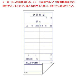 Pv`[ 1012B 100Ԃ(10)