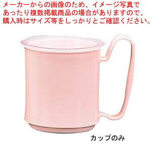 �y�܂Ƃߔ���10�Z�b�g�i�z �}�O�J�b�v KB-300 �s���N