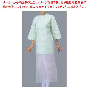 y܂Ƃߔ10Zbgiz G{X GvȂ(50)S |G`