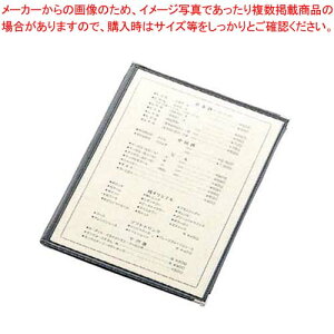  NAe[sO j[ubN  LTB-44 y  Xg j[\  Ɩp j[ubN ̔ j[ HX hN j[  ȃj[