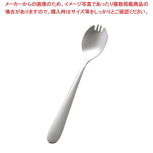 KK 18-8 #4400 ���n �P�A�}���`�X�v�[���抄