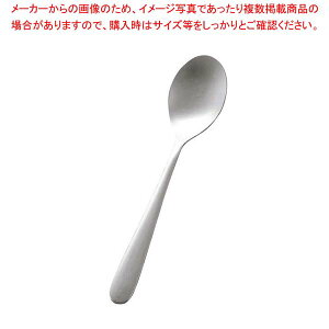 KK 18-8 #4400 ���n �W���j�A�X�v�[�� �S��150
