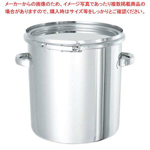 18-8 e[p[t e(o[oh)t TP-CTL 47cm