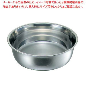 N[o[ 18-8 (􂢉)33cm