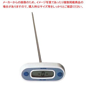 fW^ x T^ xv HI-145-20
