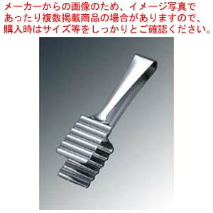 sAbc@ 18-10 AXpKXgO 012000 6EF[uy ƖpgO̔  gO ȃLb`G pgO 䏊pi 킢Lb`c[ ޓ